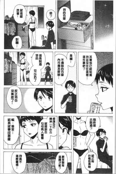 第212頁圖