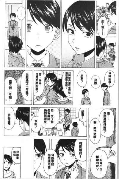 第216頁圖