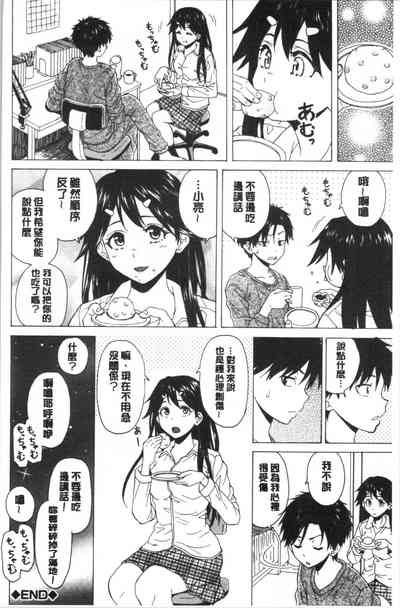 第36頁圖