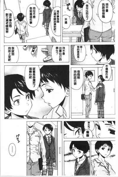 第40頁圖