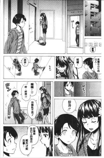 第44頁圖