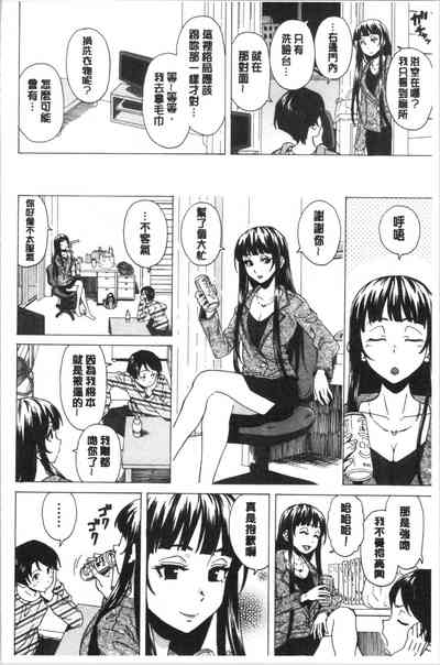 第48頁圖