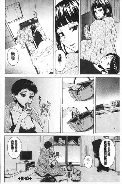 第68頁圖