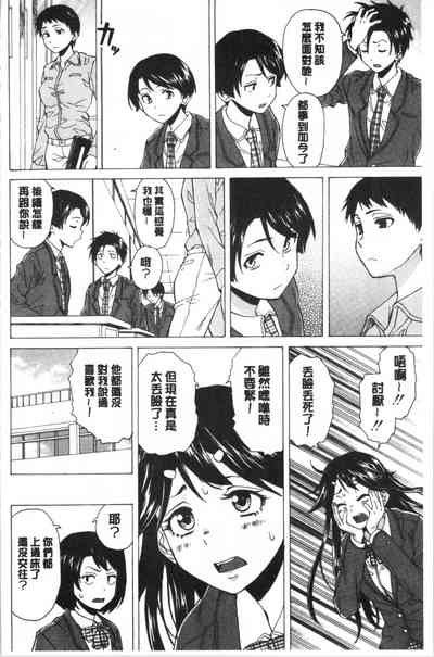 第72頁圖