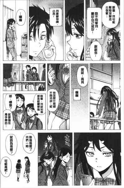 第76頁圖