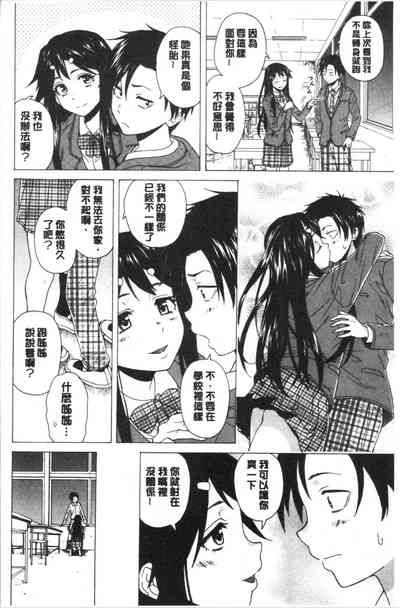 第80頁圖