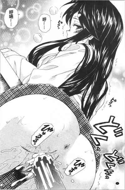 第92頁圖