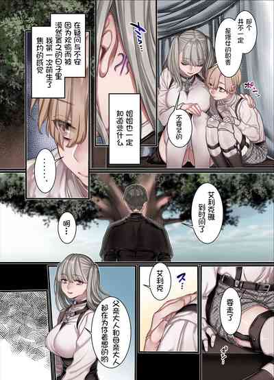 第44頁圖