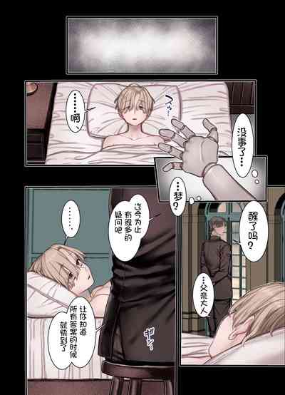 第48頁圖