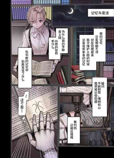 第52頁圖