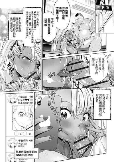 第8頁圖