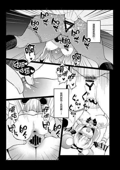 第20頁圖