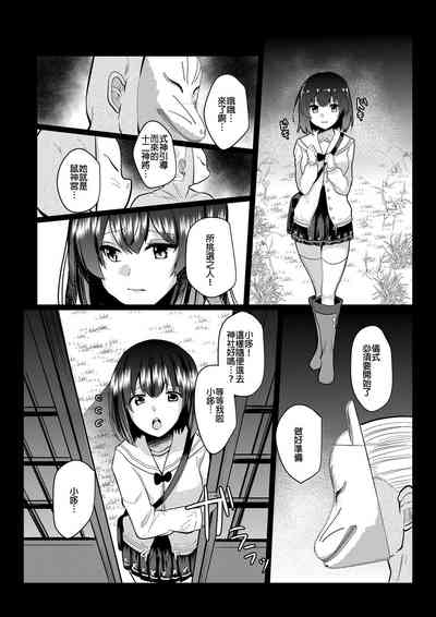 第4頁圖
