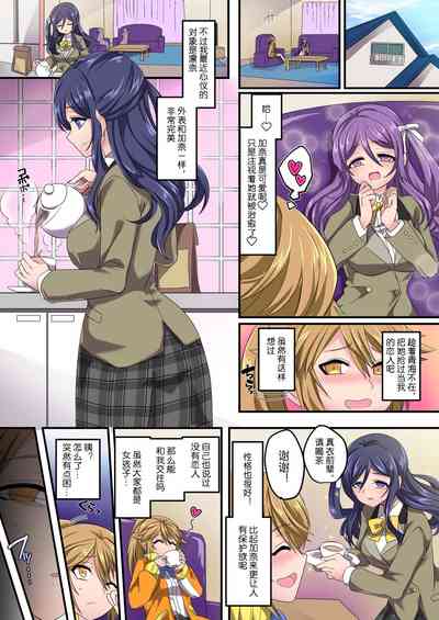 第28页图