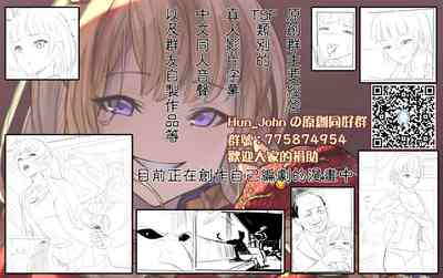 第32页图