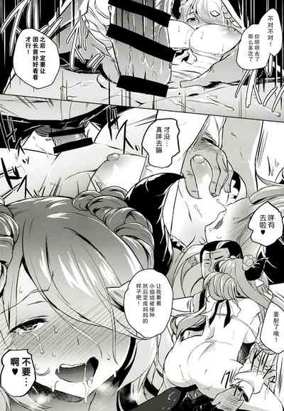 第24页图