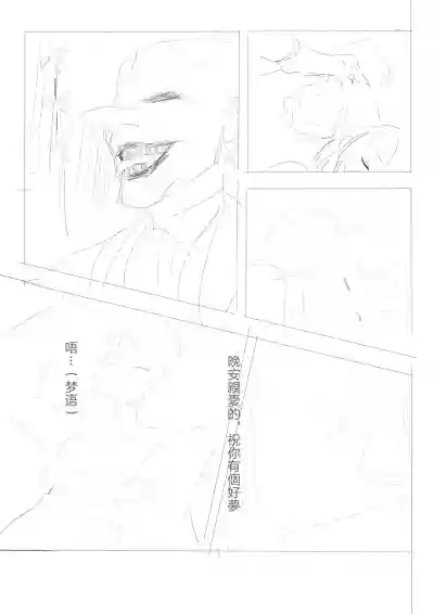 第12页图