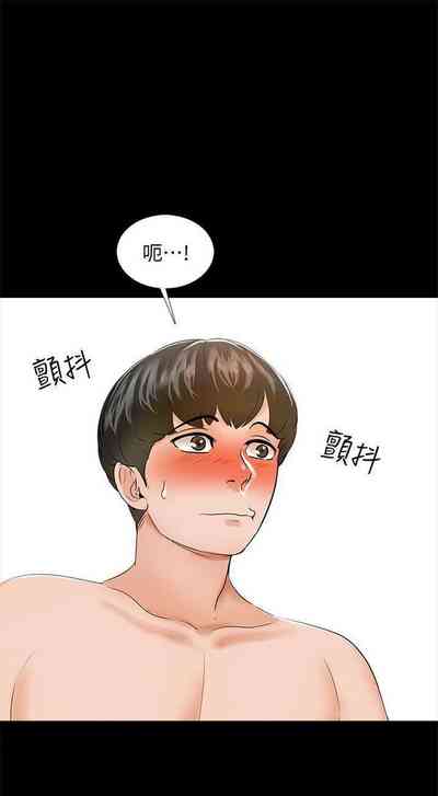 第68頁圖