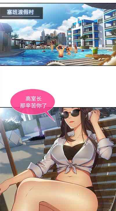 第108頁圖