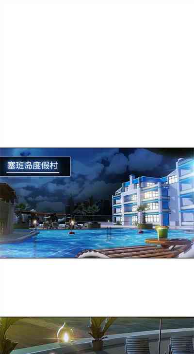 第116頁圖