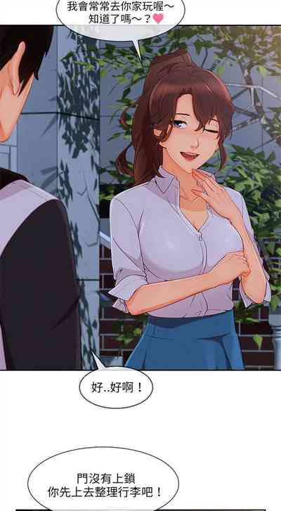 第196頁圖