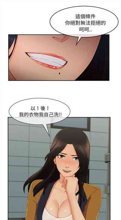 第204頁圖