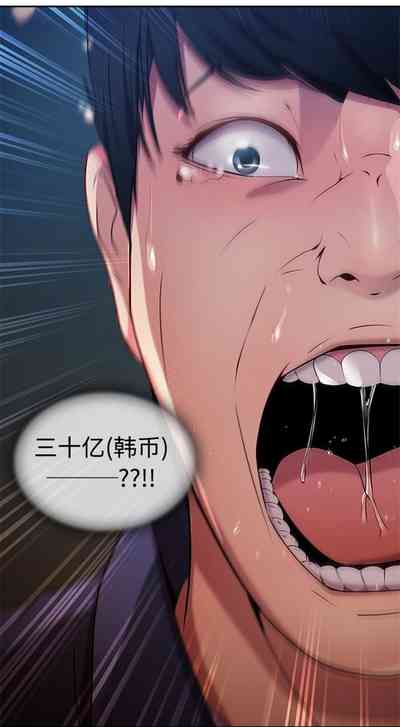 第4頁圖