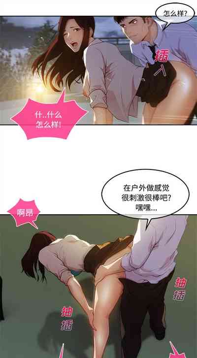 第60頁圖