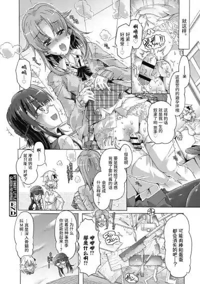 第20頁圖