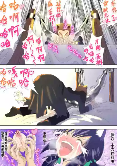 第24页图