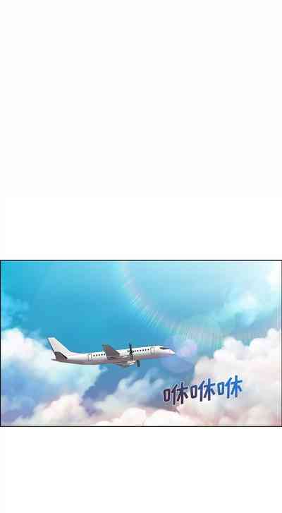第112頁圖