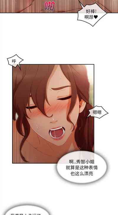 第136頁圖