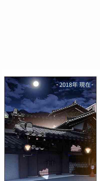 第212頁圖