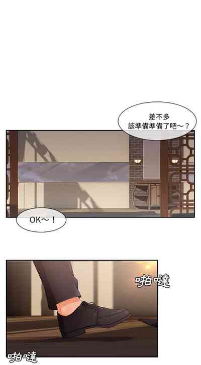 第252頁圖