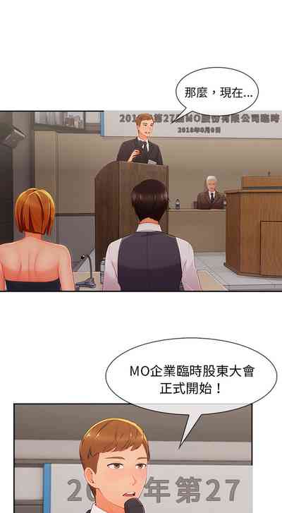 第256頁圖