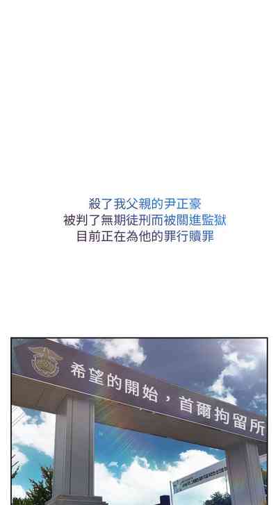 第268頁圖