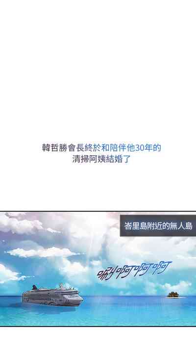 第272頁圖