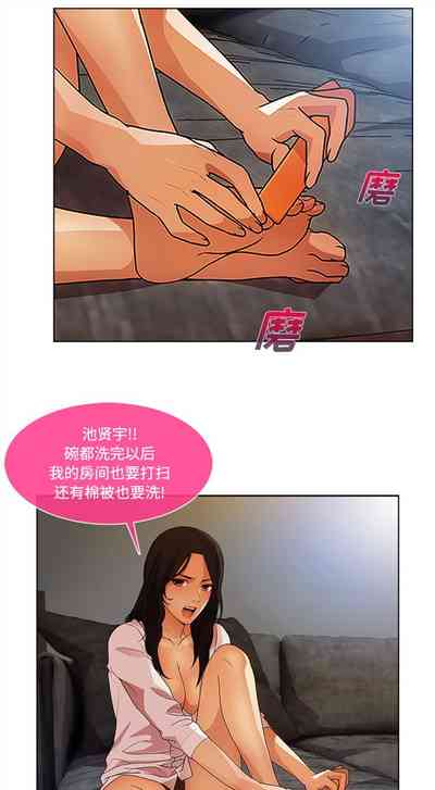 第80頁圖