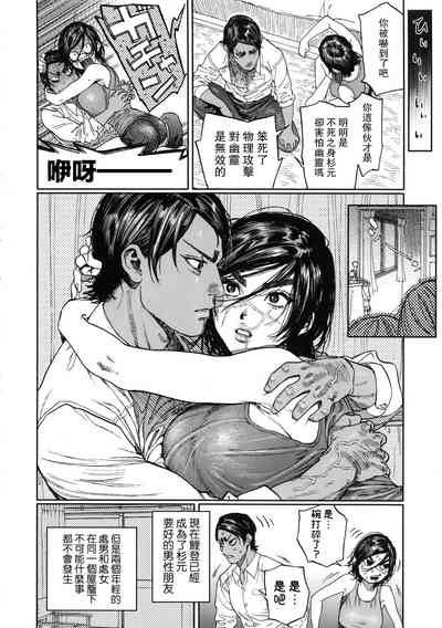 第12页图