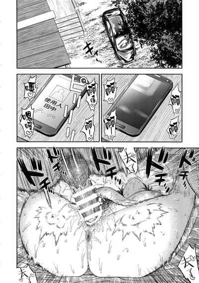 第84页图