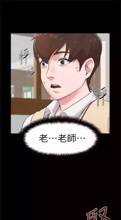 第24頁圖