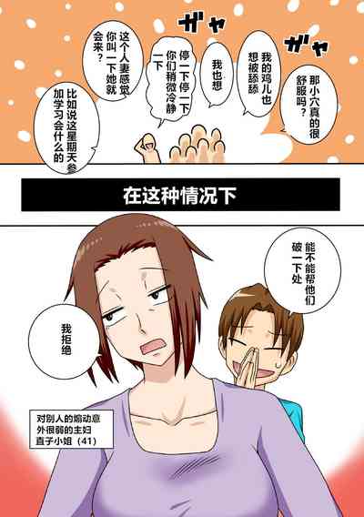 第20頁圖