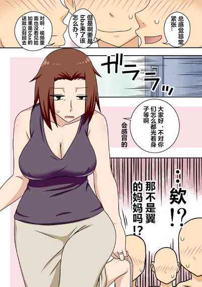 第24頁圖