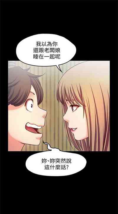 第100頁圖