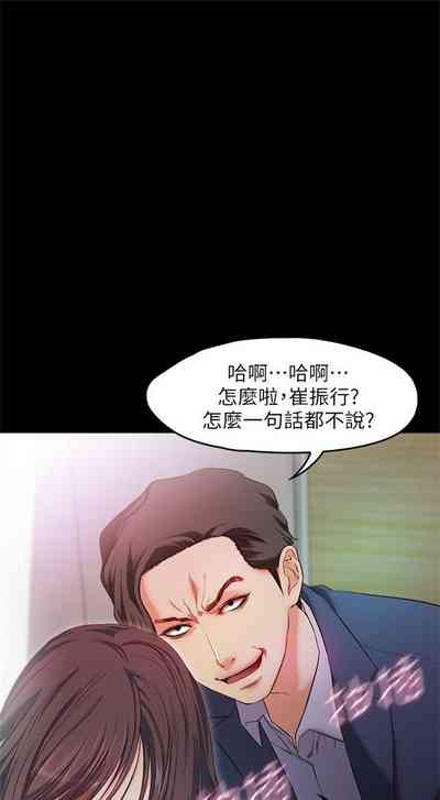 第104頁圖