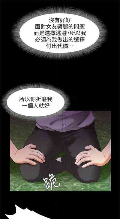 第108頁圖