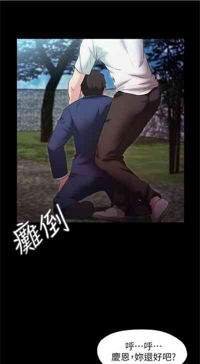 第112頁圖