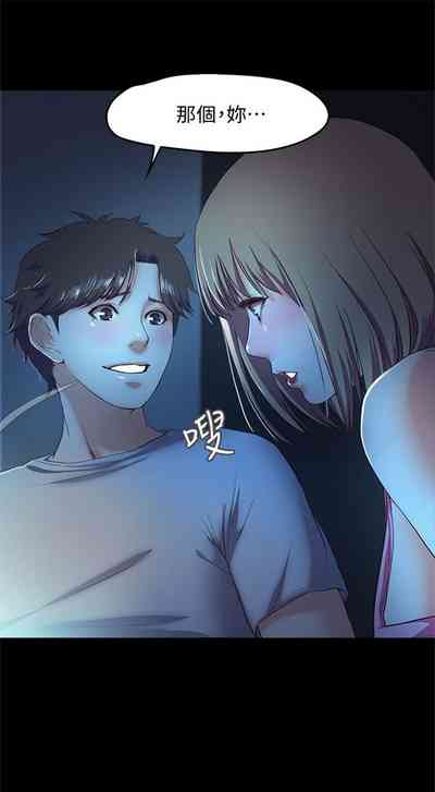 第32頁圖