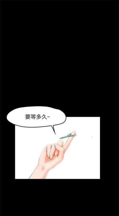 第44頁圖