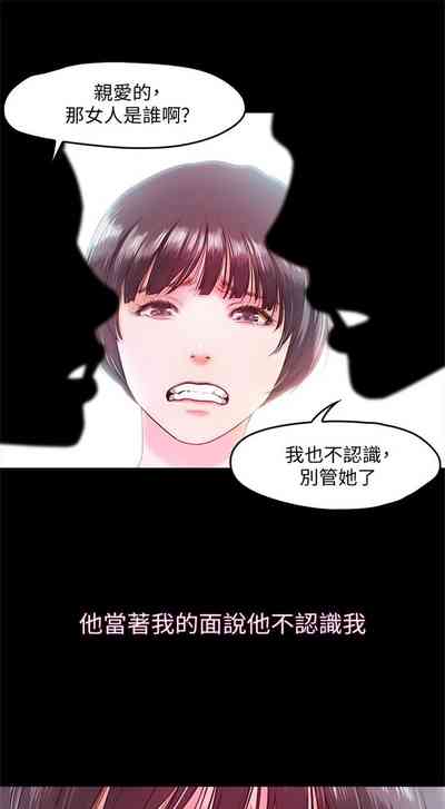 第48頁圖